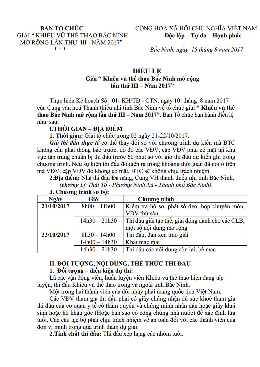 DL image
