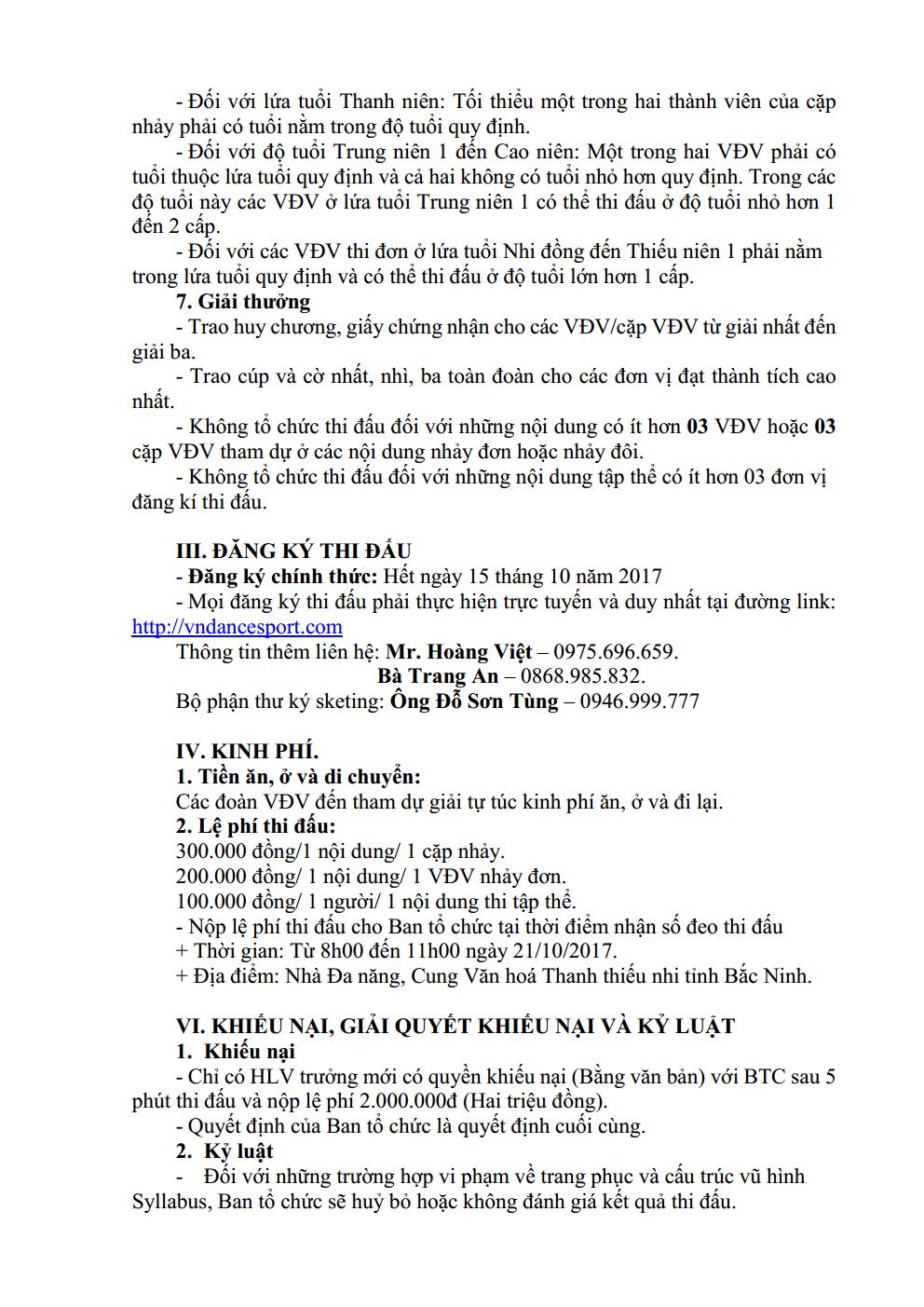 DL image