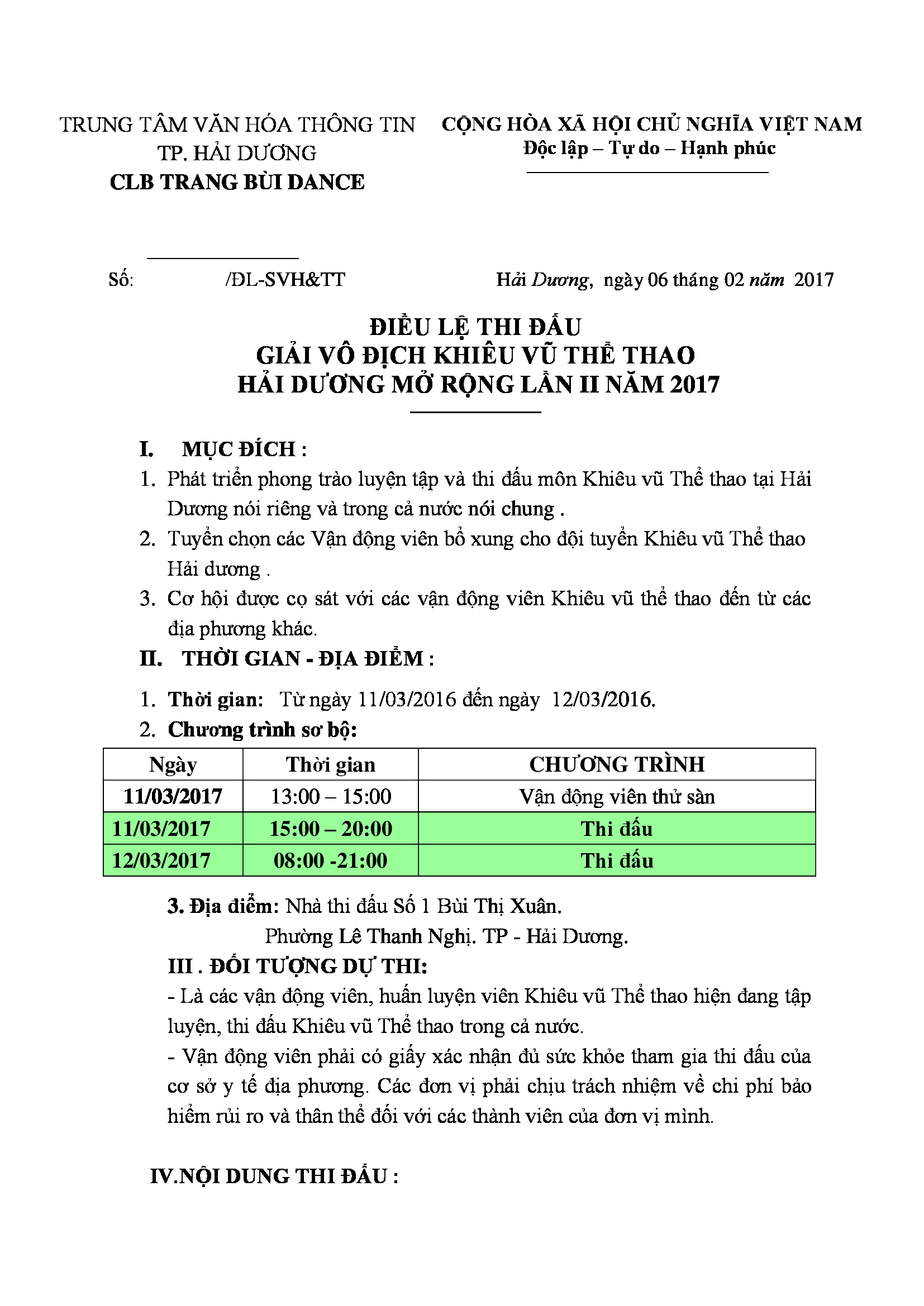 DL image