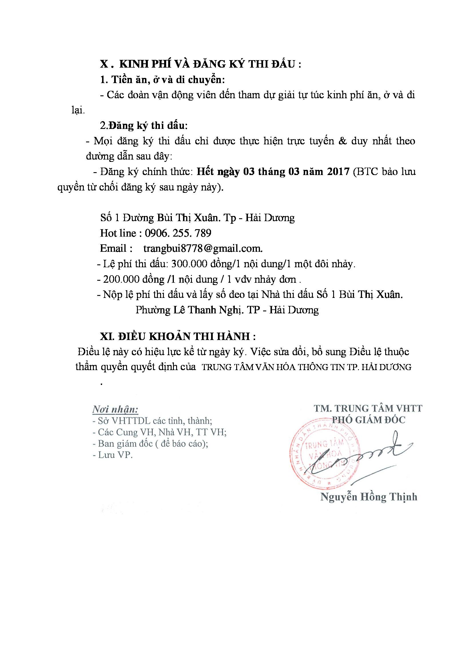 DL image