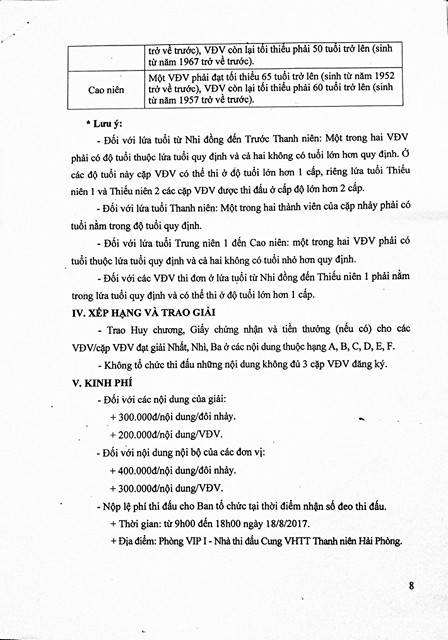 DL image