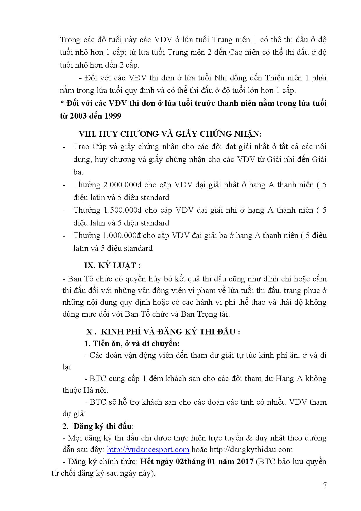 DL image