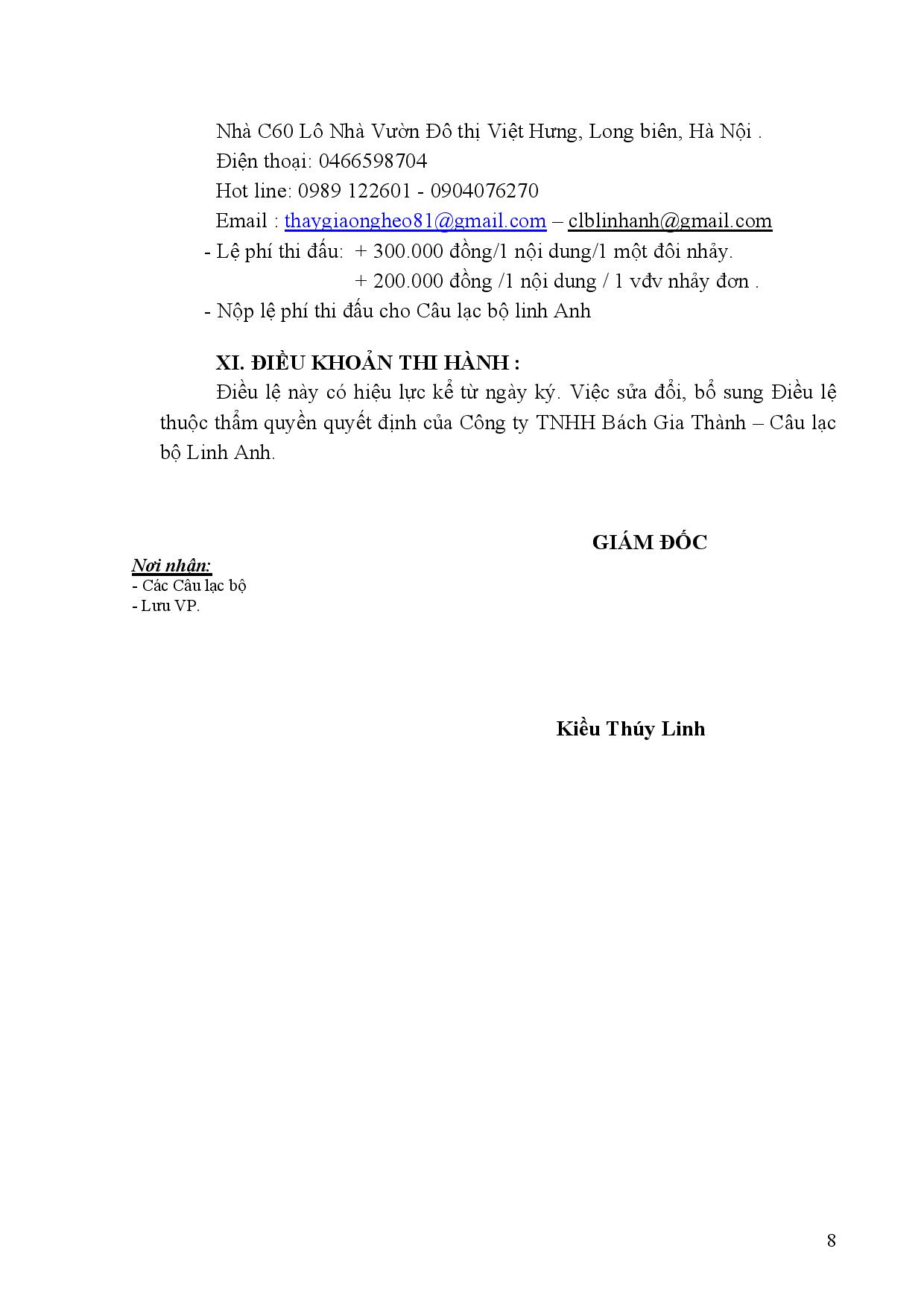 DL image