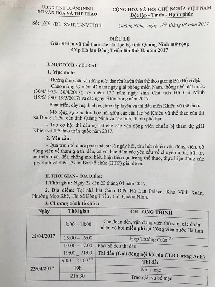 DL image