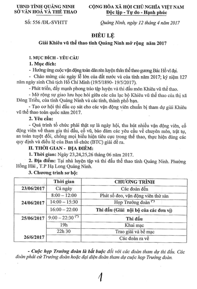 DL image