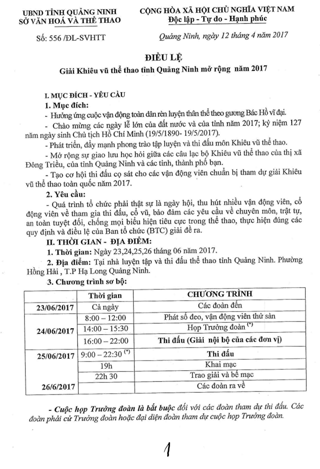 DL image