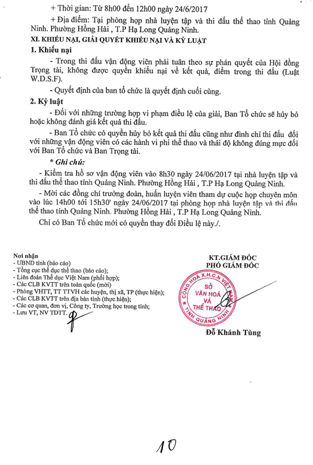 DL image