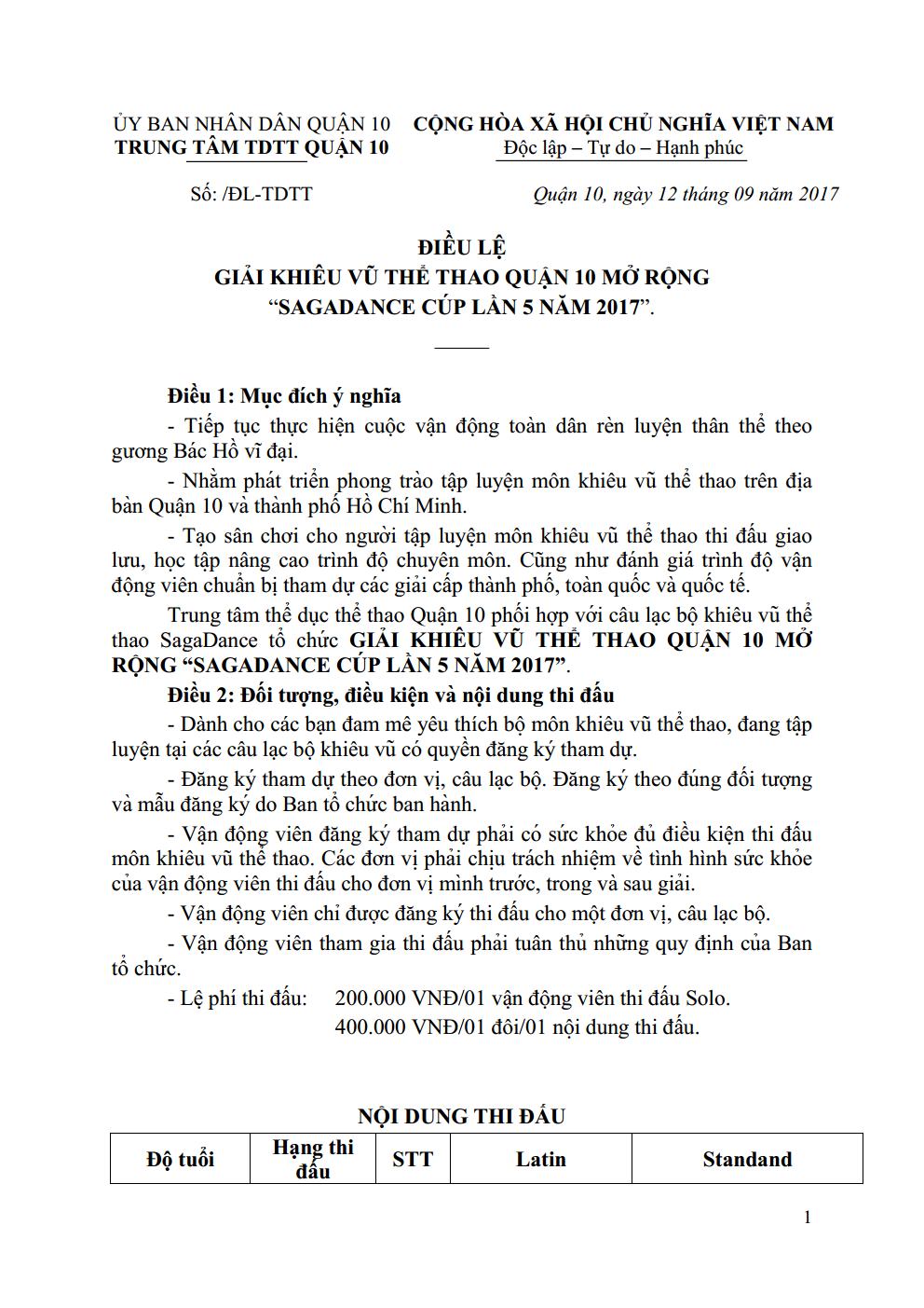 DL image