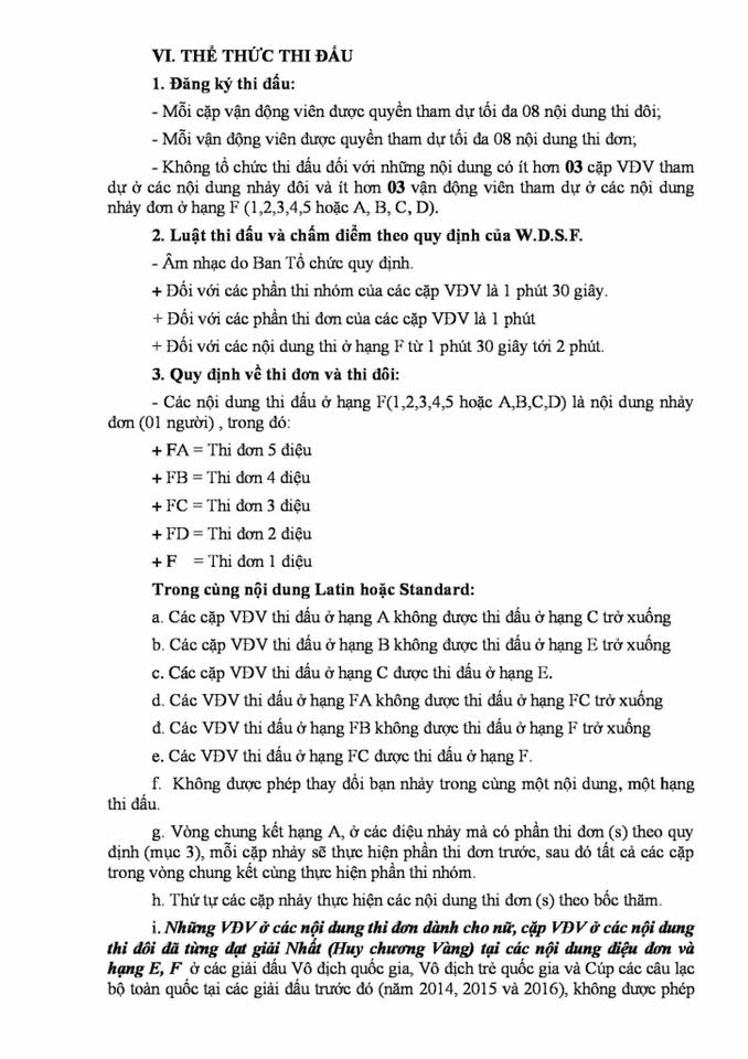 DL image