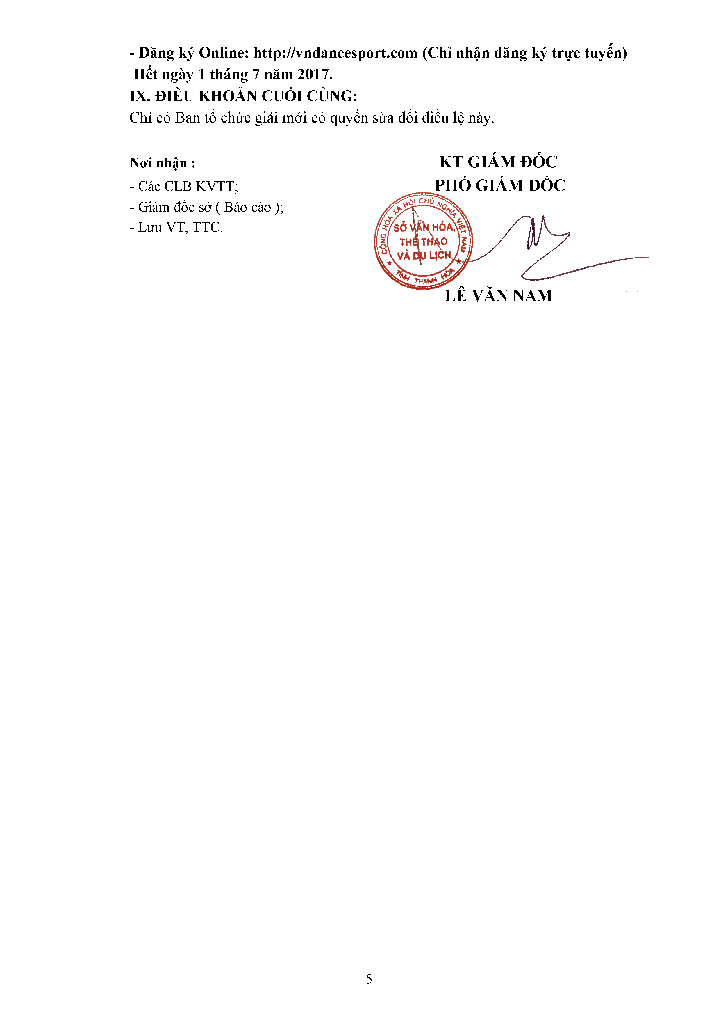 DL image