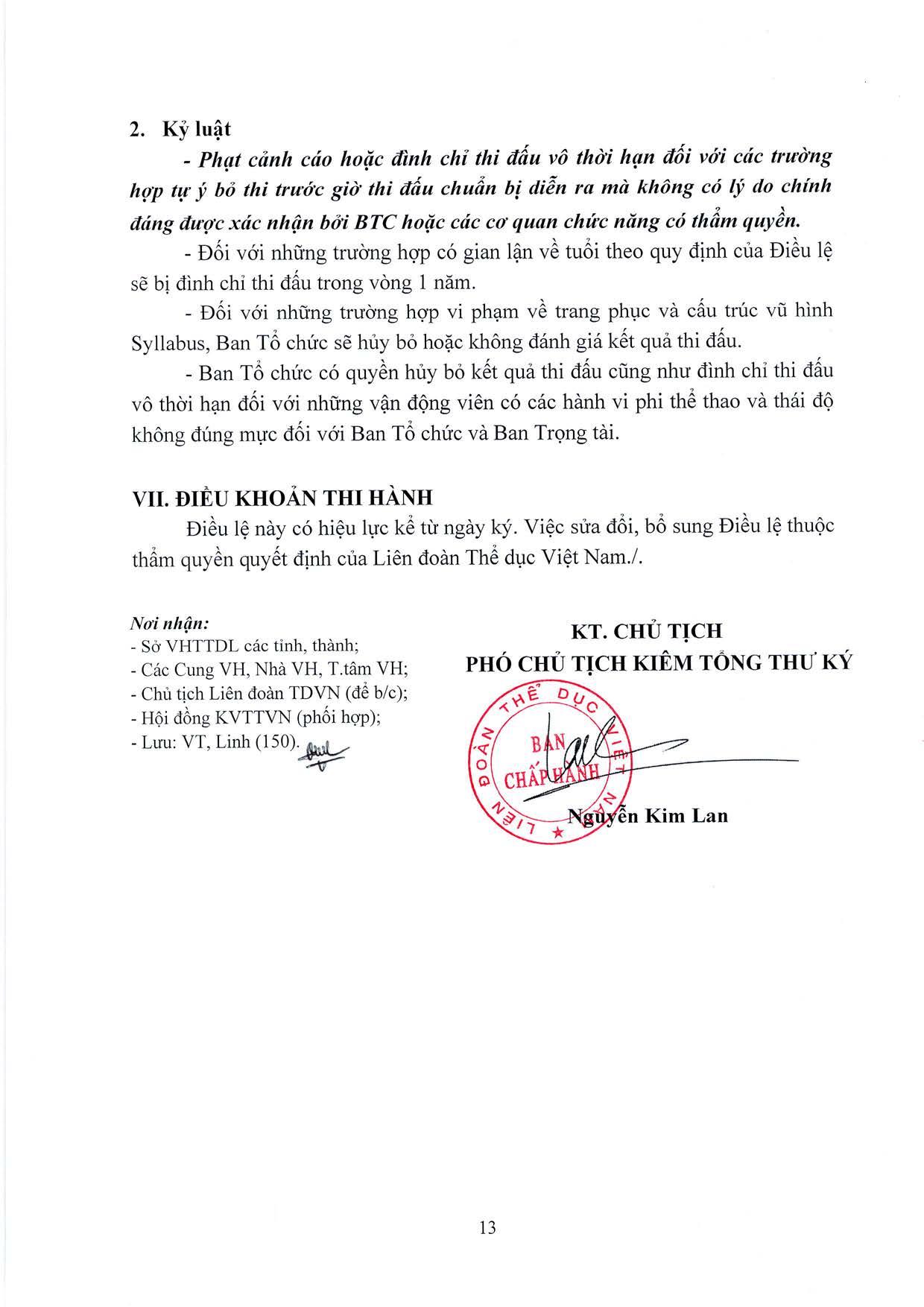 DL image