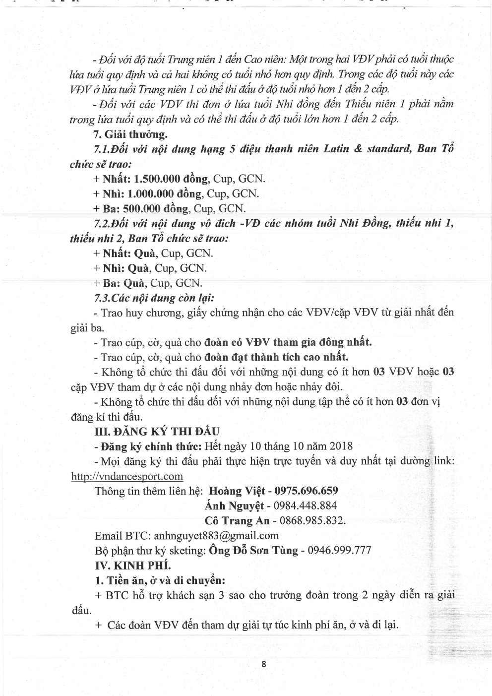 DL image