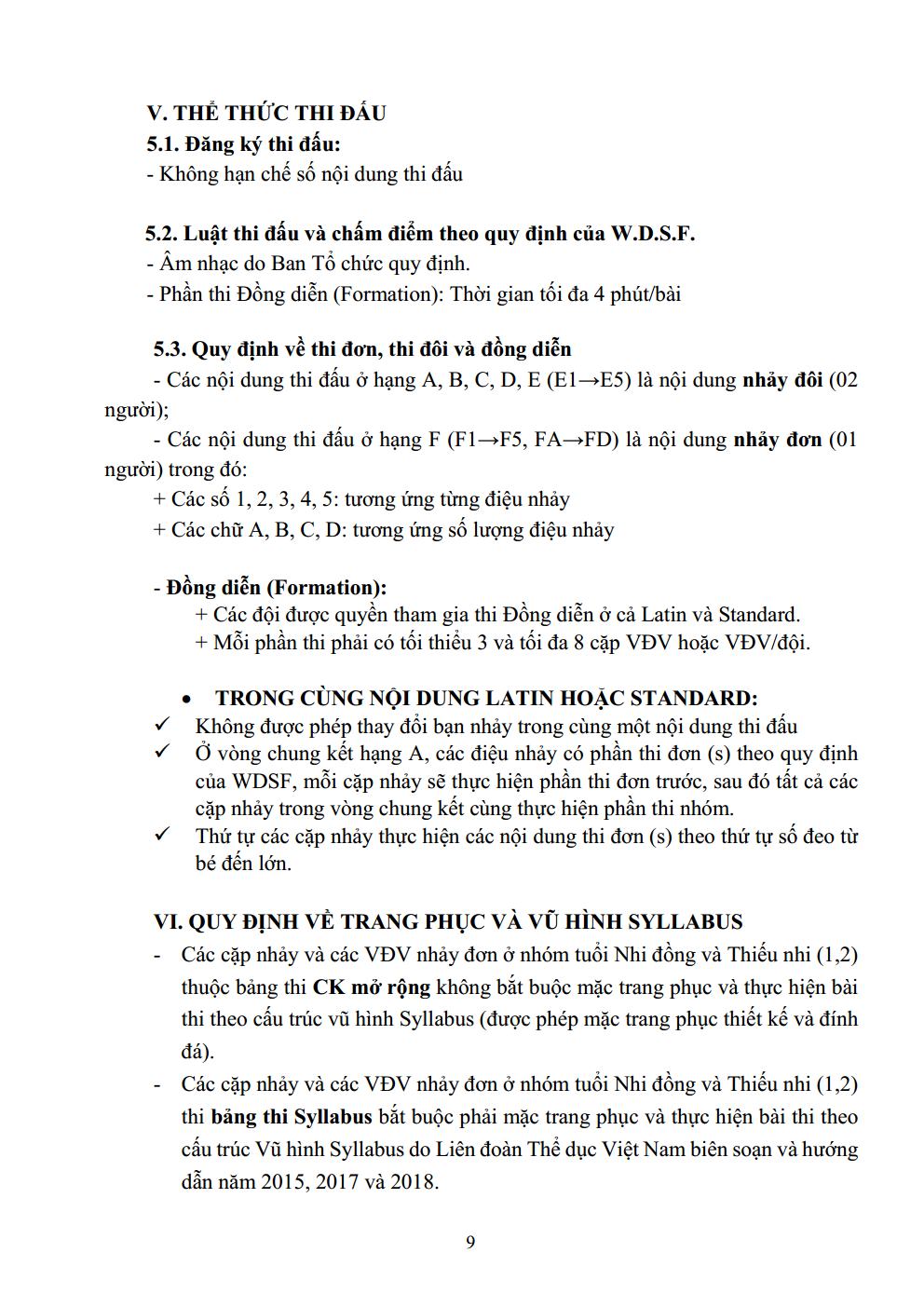 DL image
