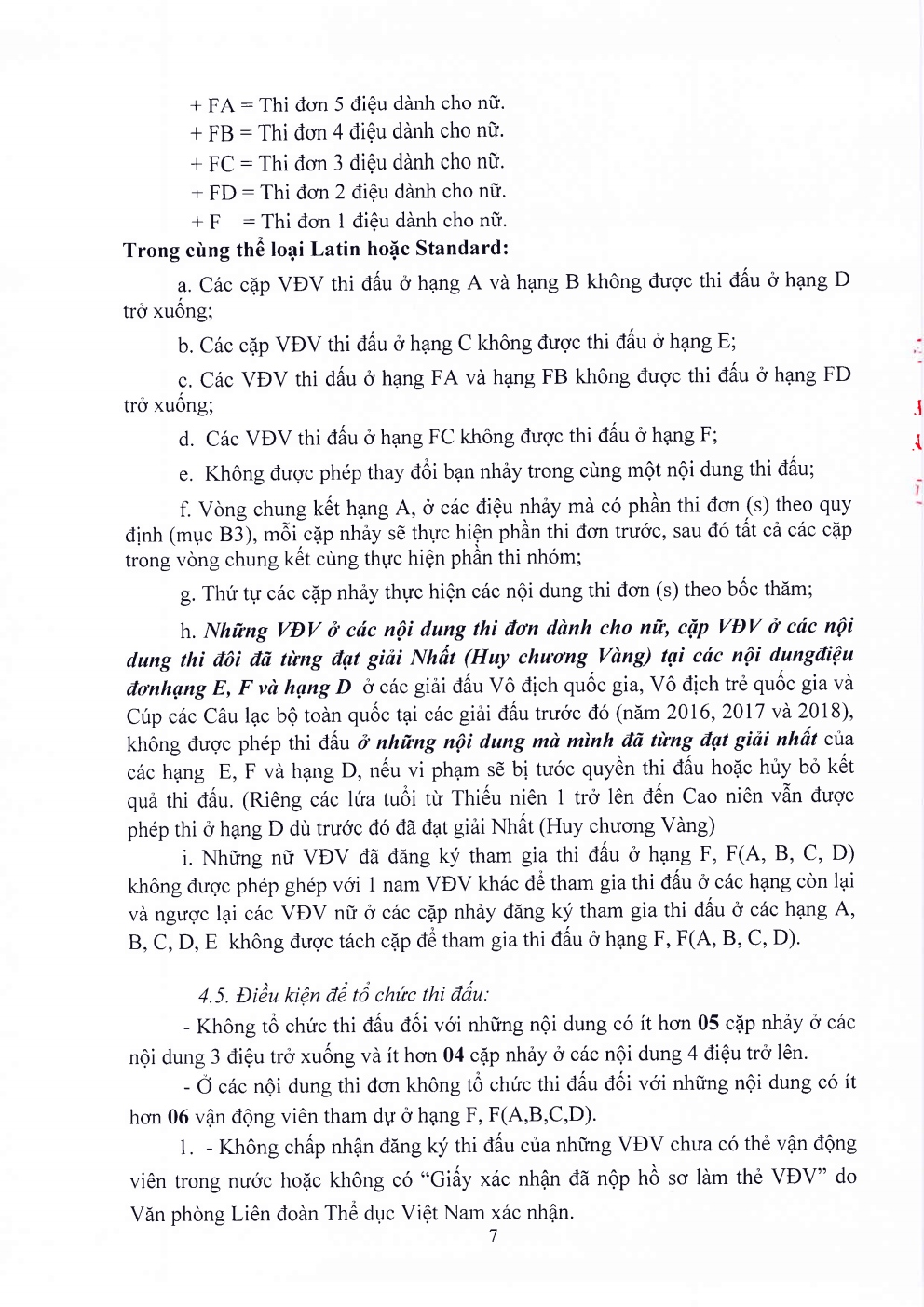 DL image