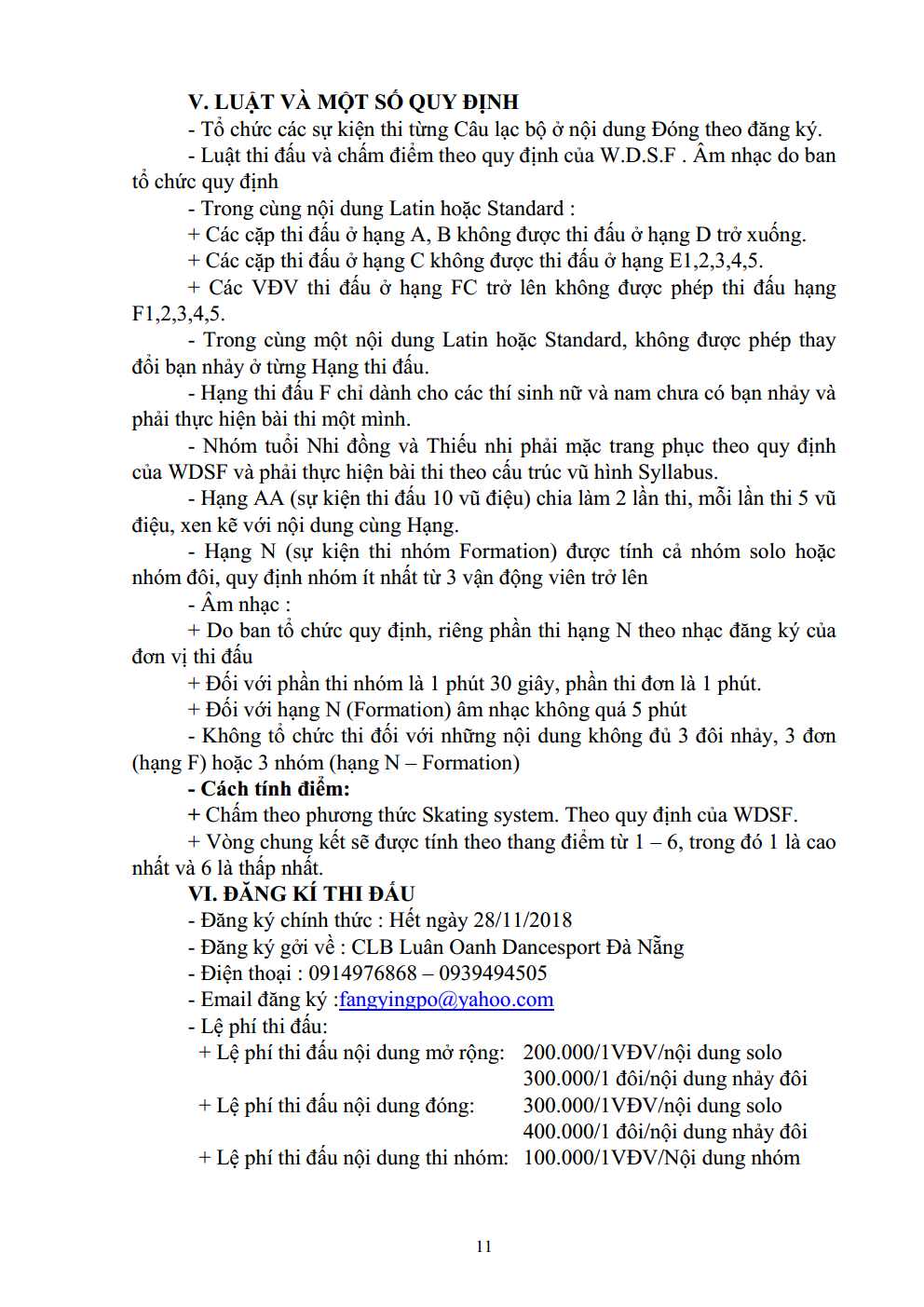 DL image