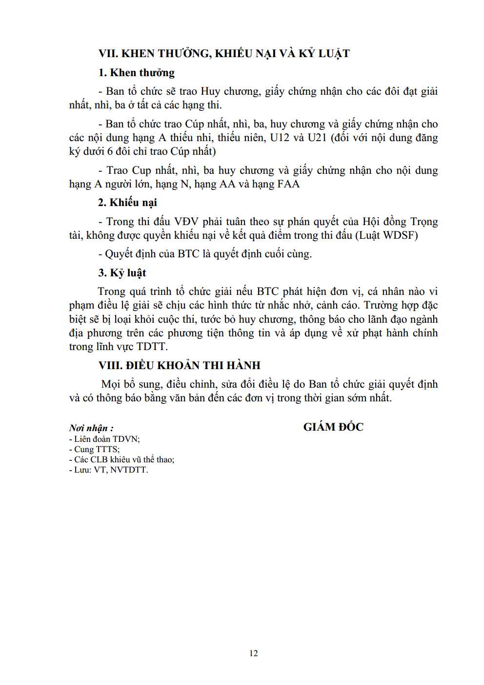 DL image