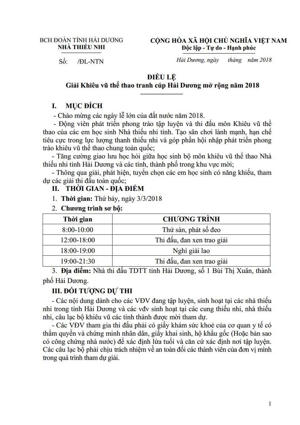 DL image