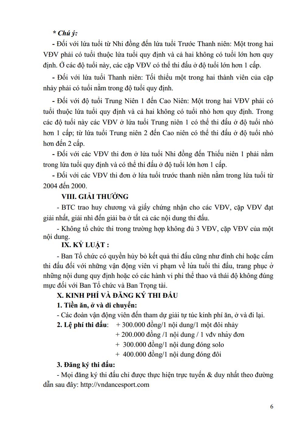 DL image