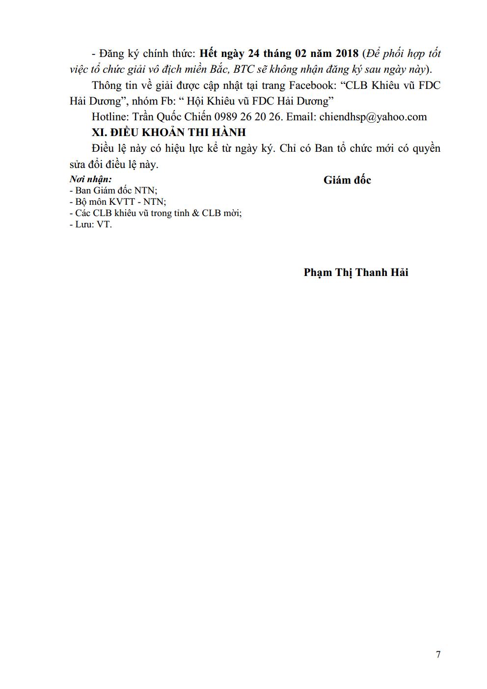 DL image