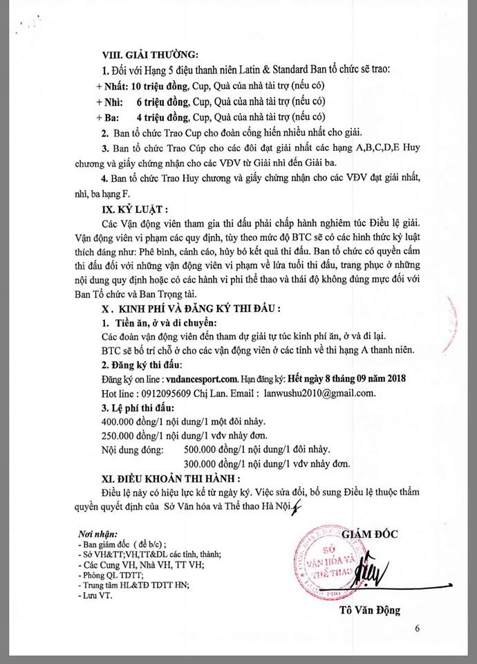 DL image