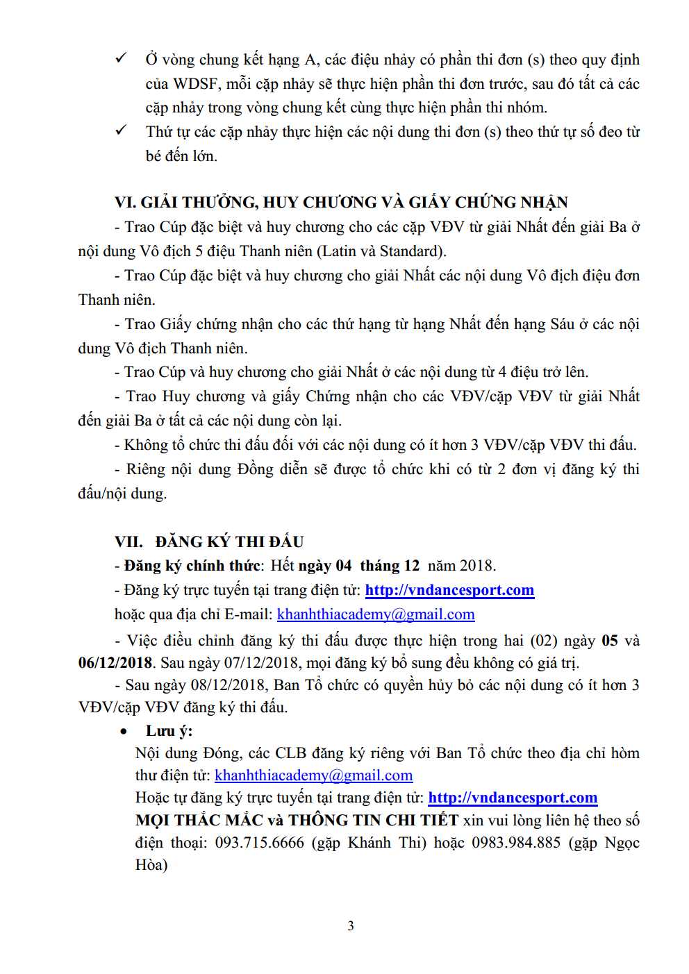 DL image