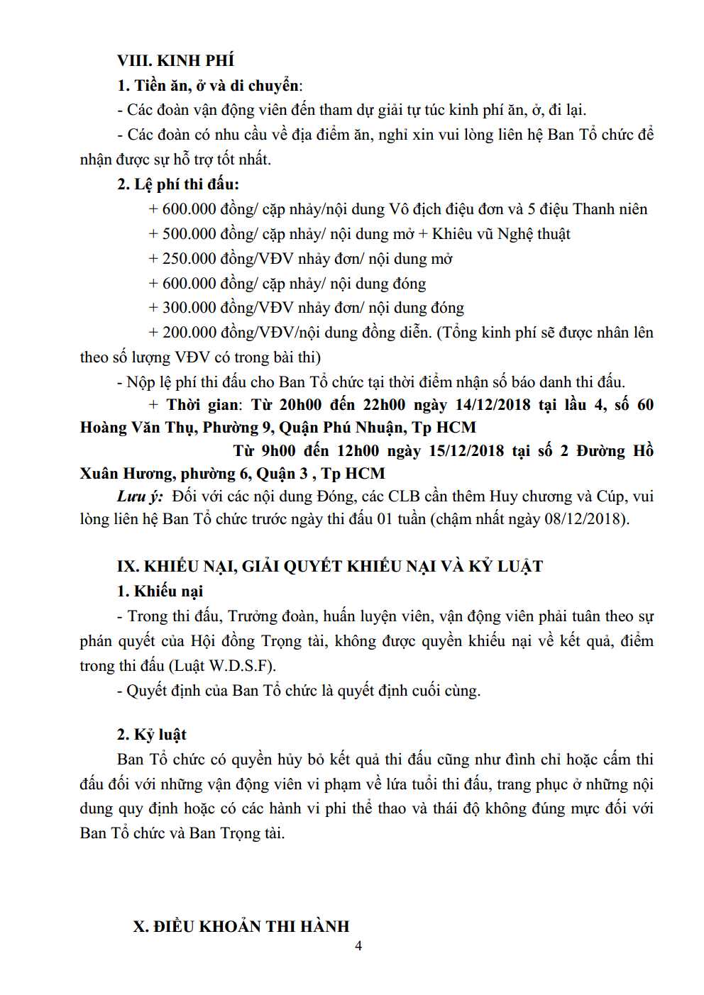DL image