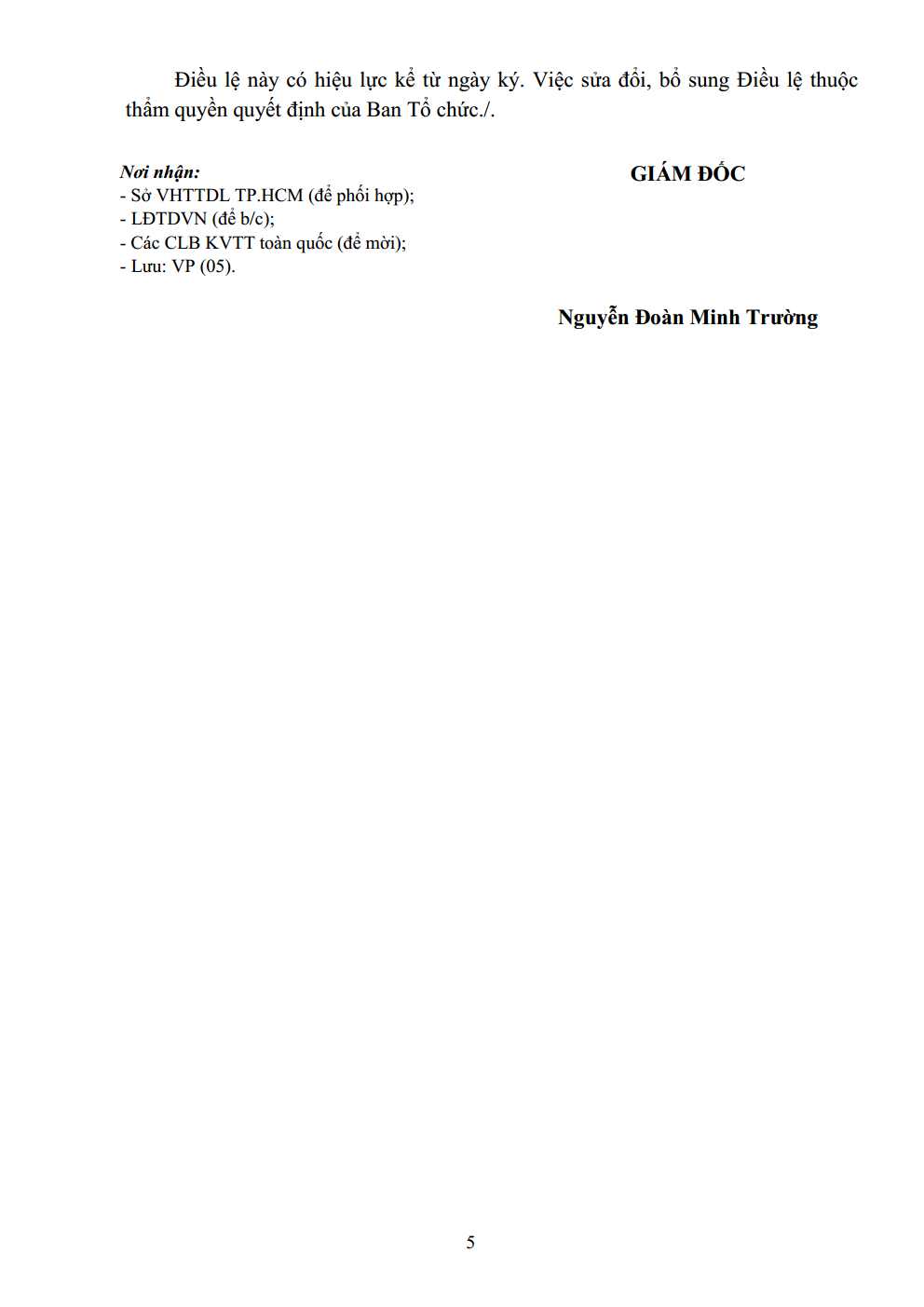 DL image