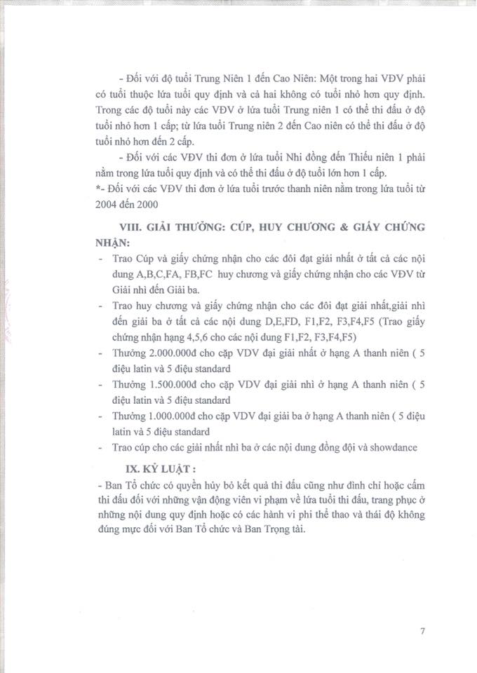 DL image