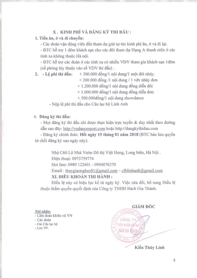 DL image