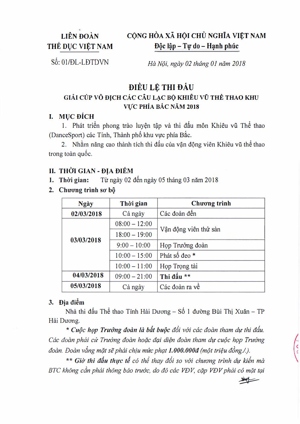 DL image