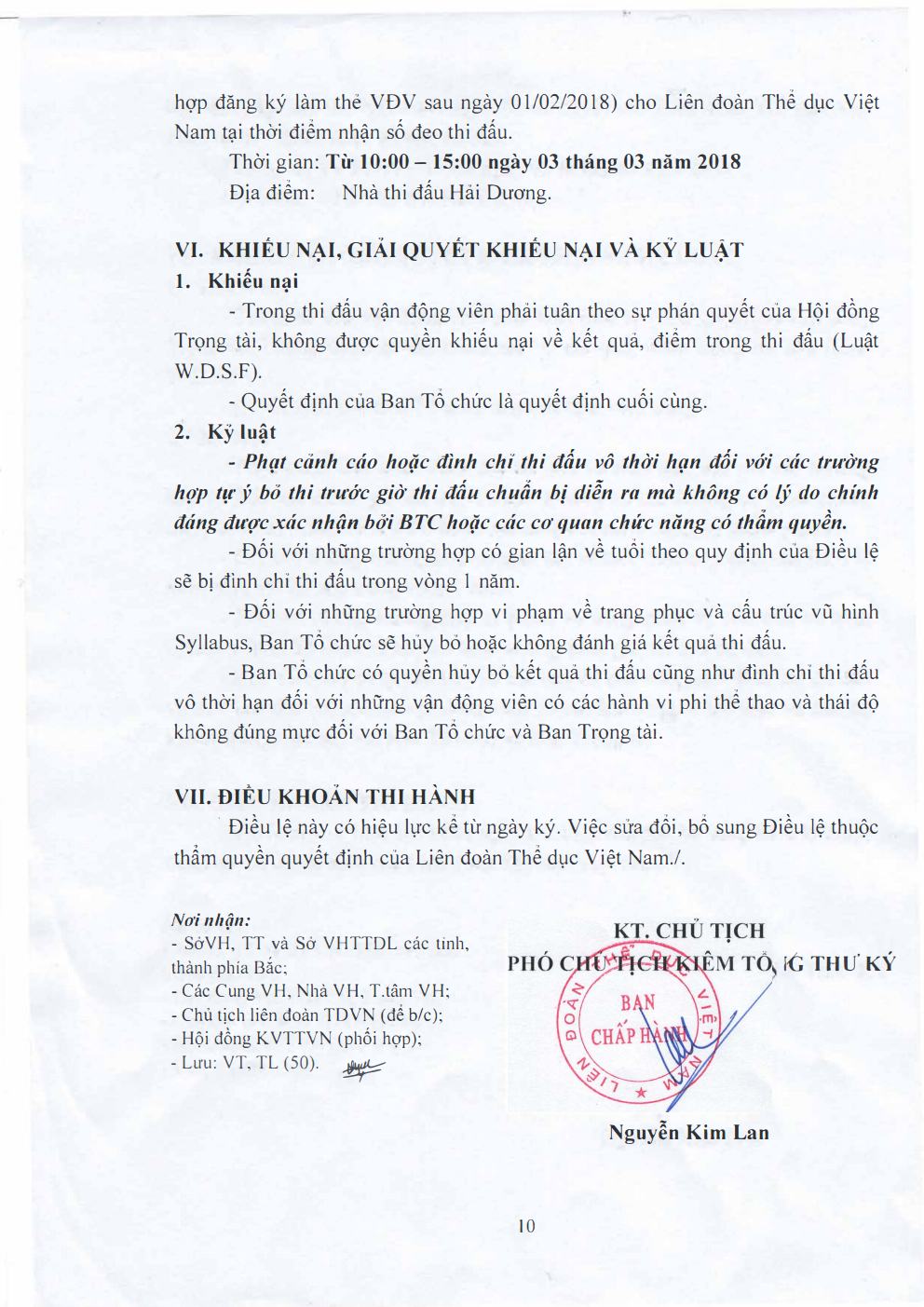 DL image