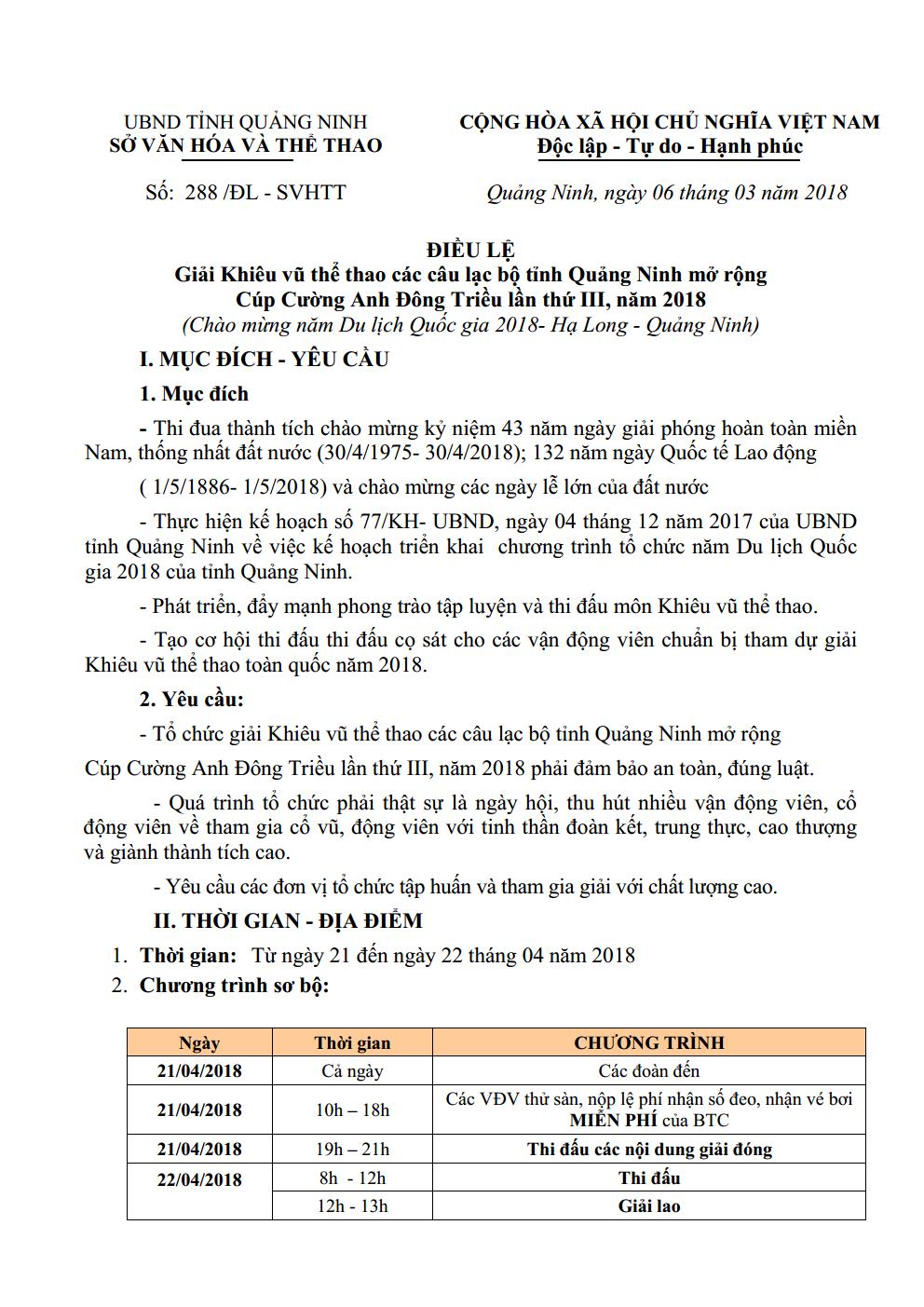 DL image