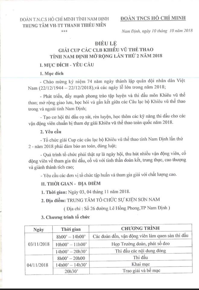 DL image