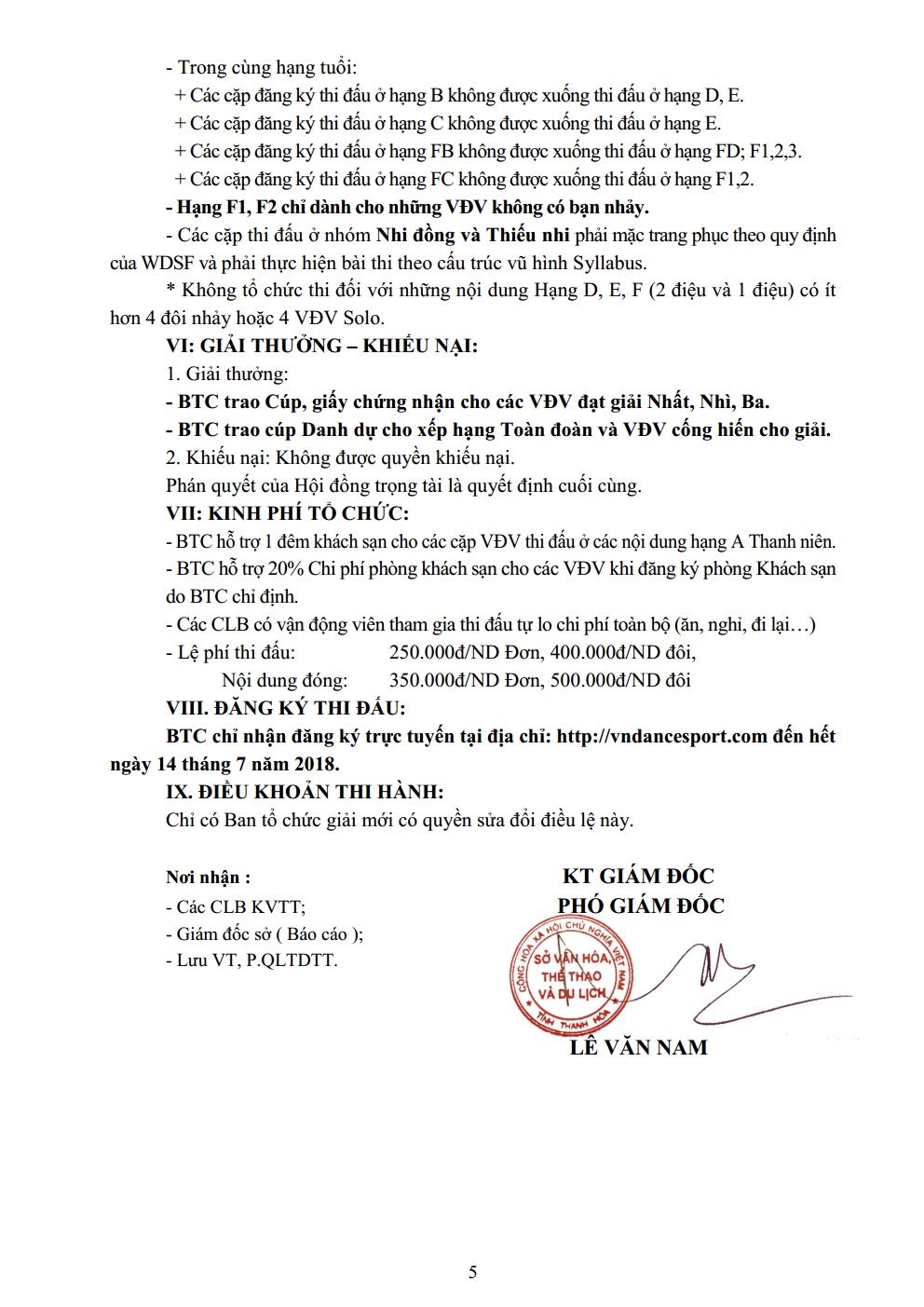 DL image