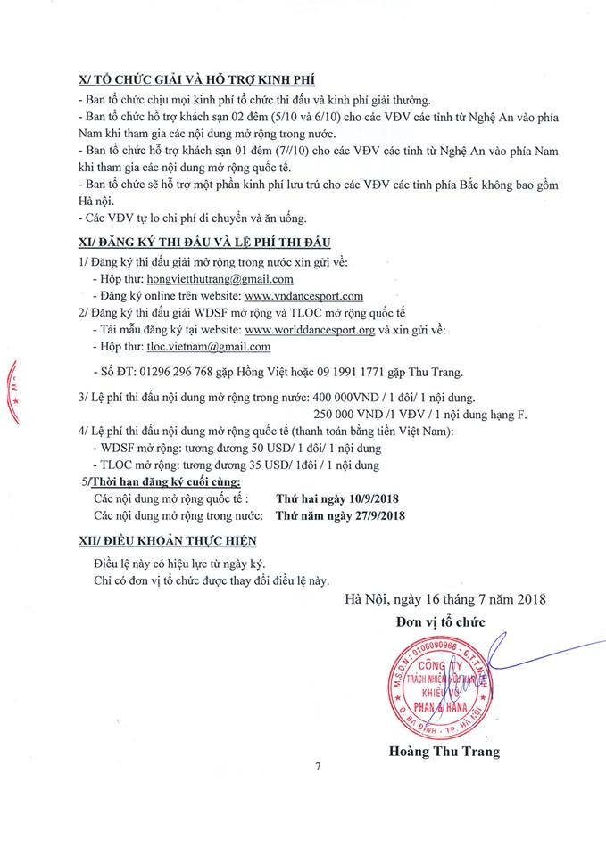 DL image