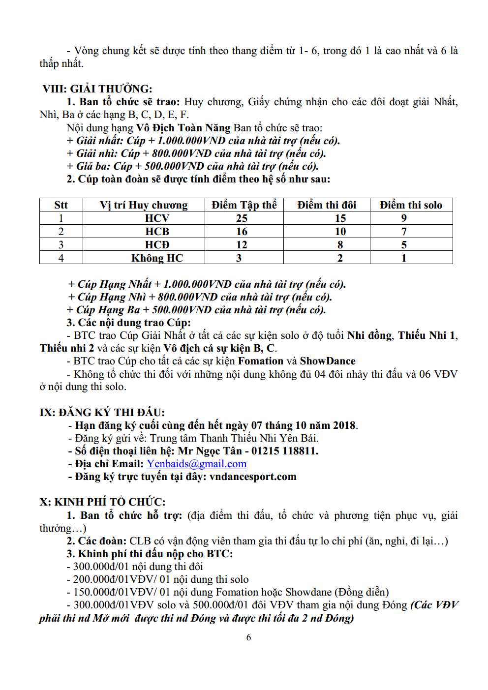 DL image