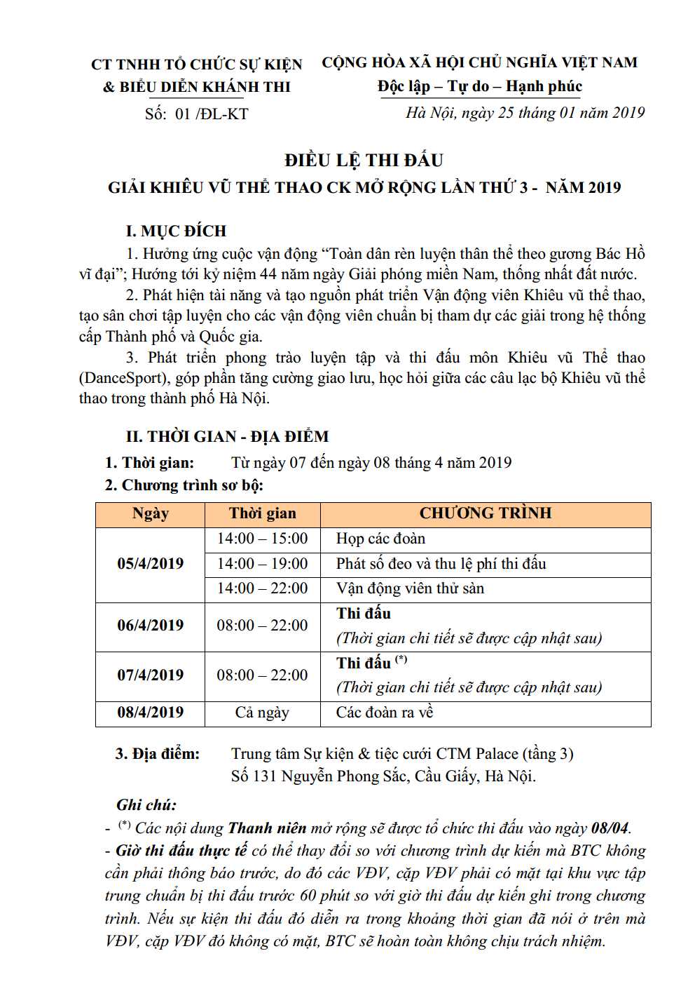 DL image