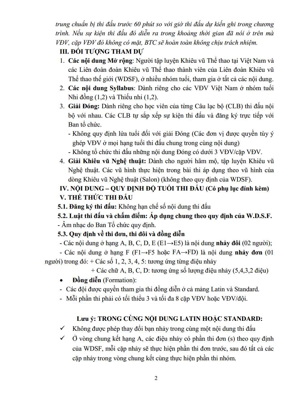 DL image