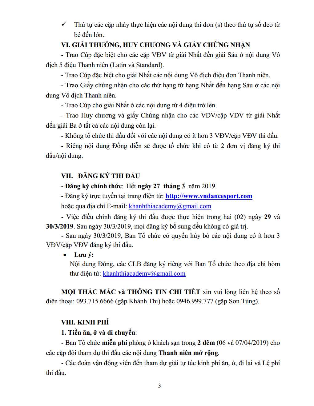 DL image