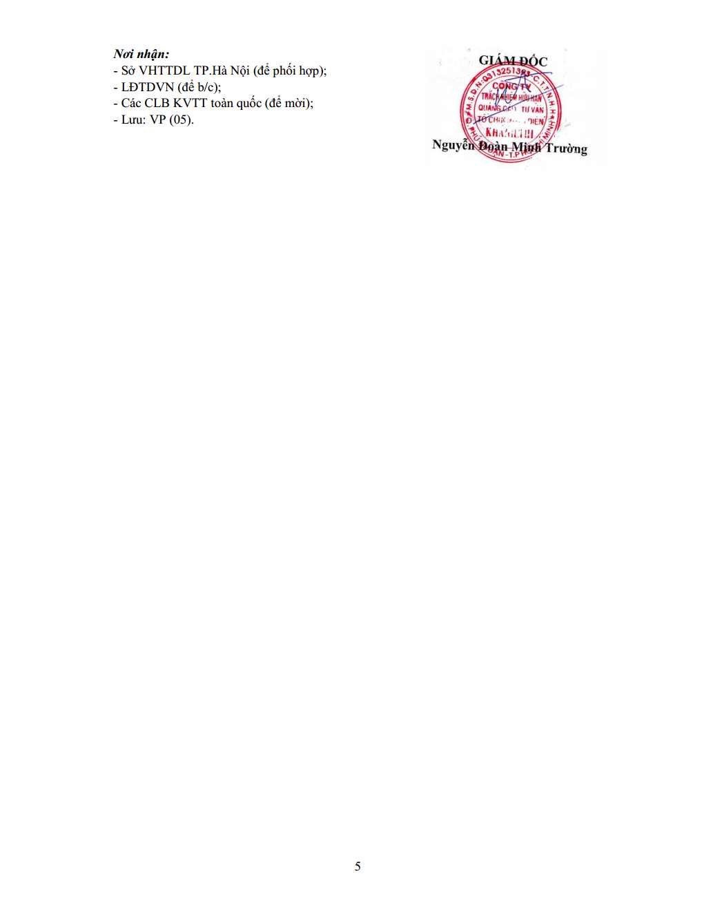 DL image