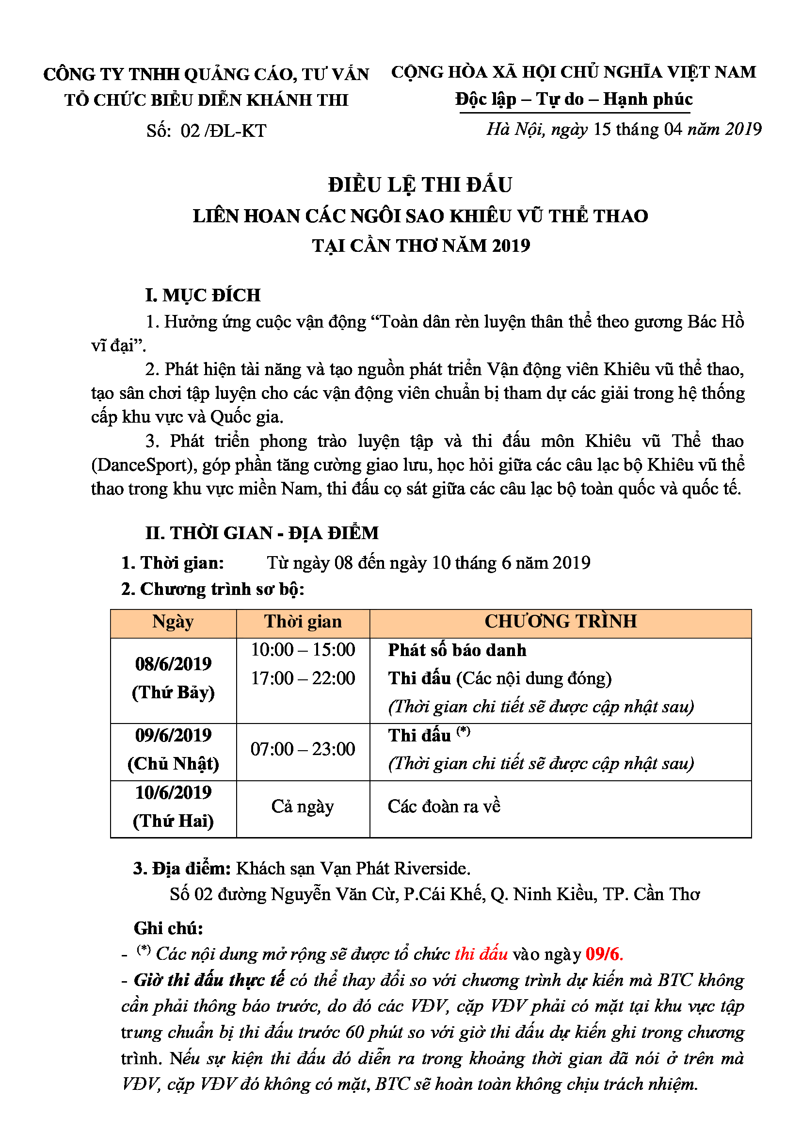 DL image