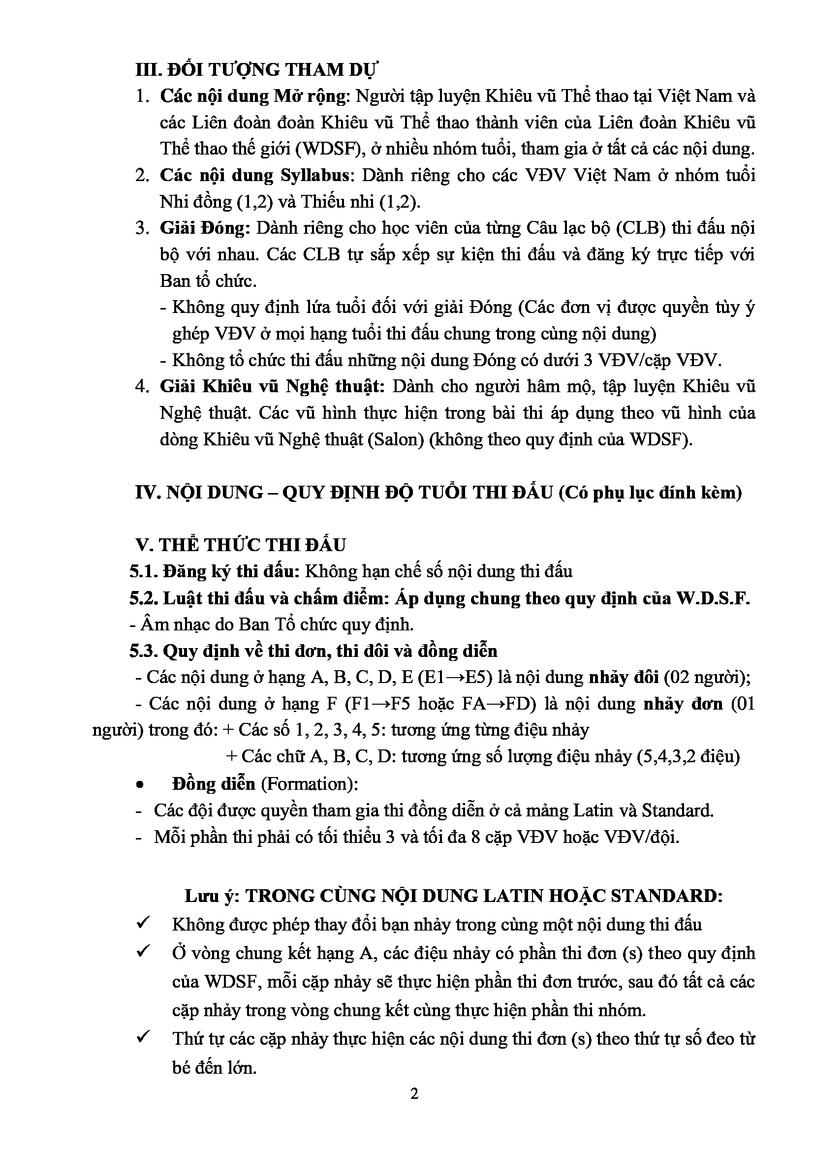 DL image