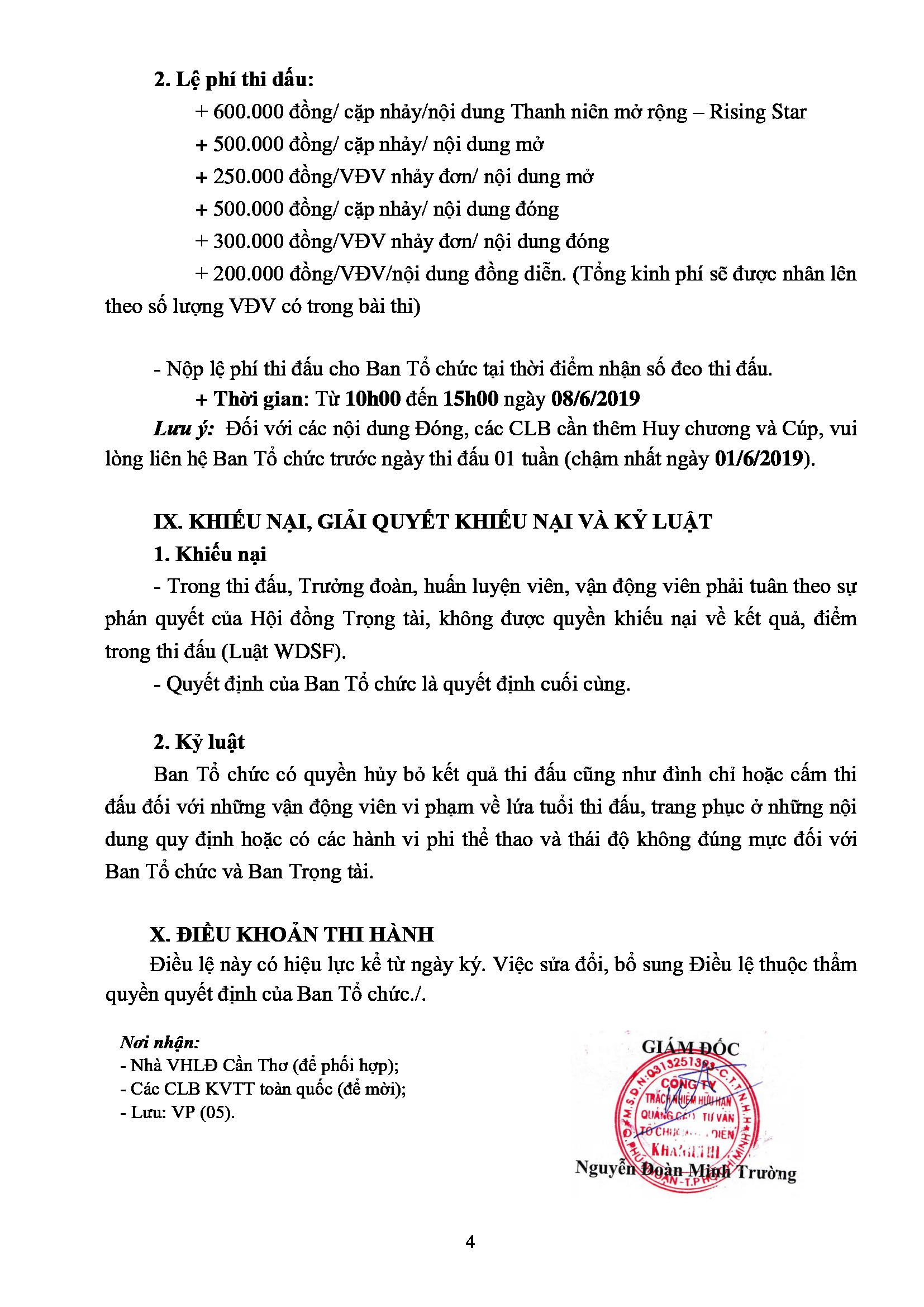 DL image