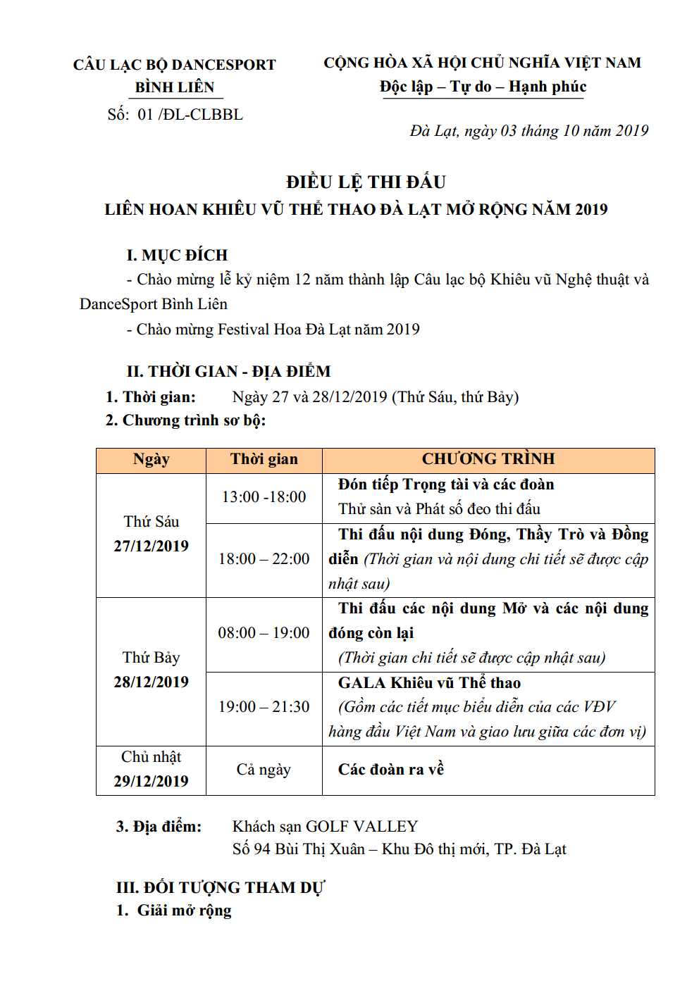 DL image