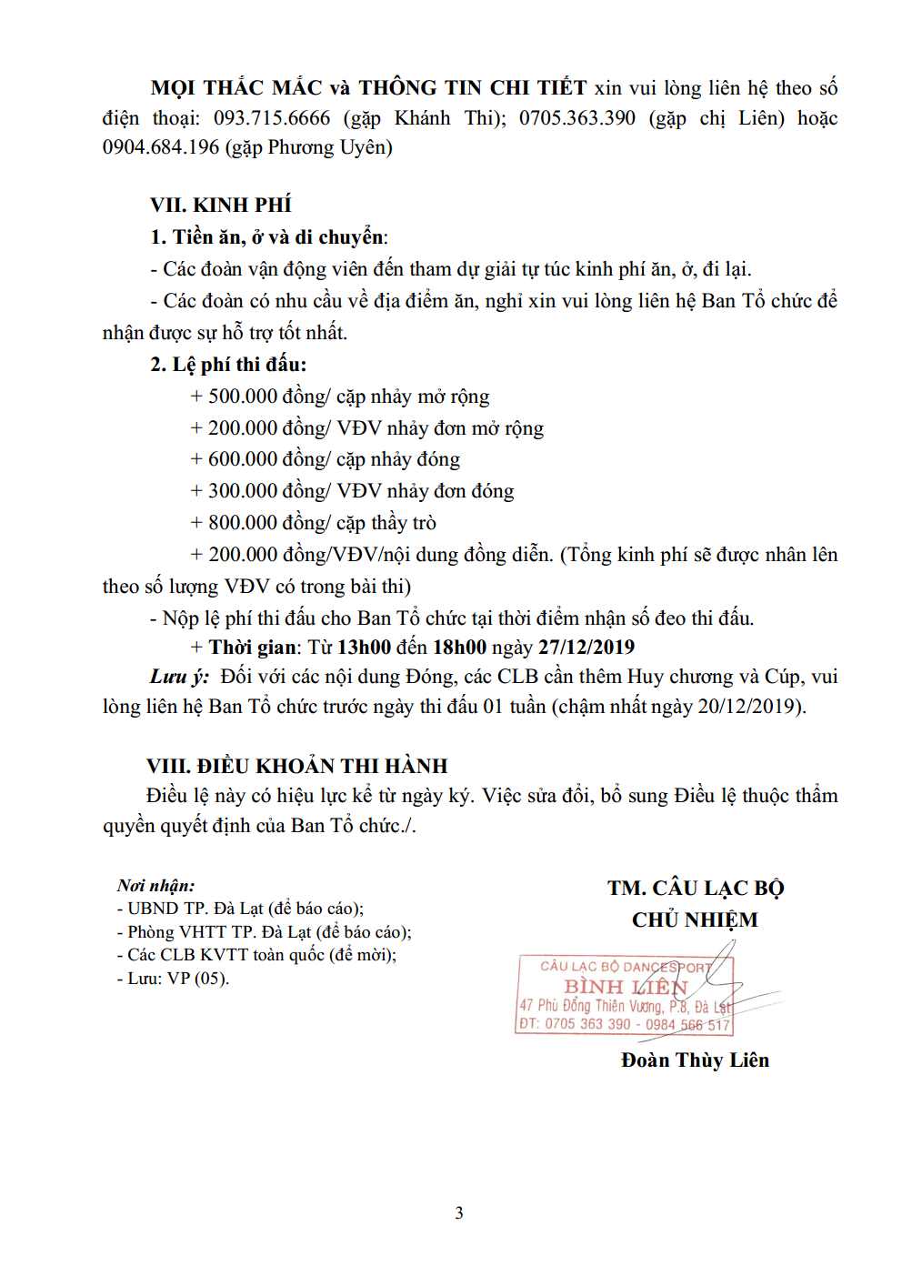 DL image