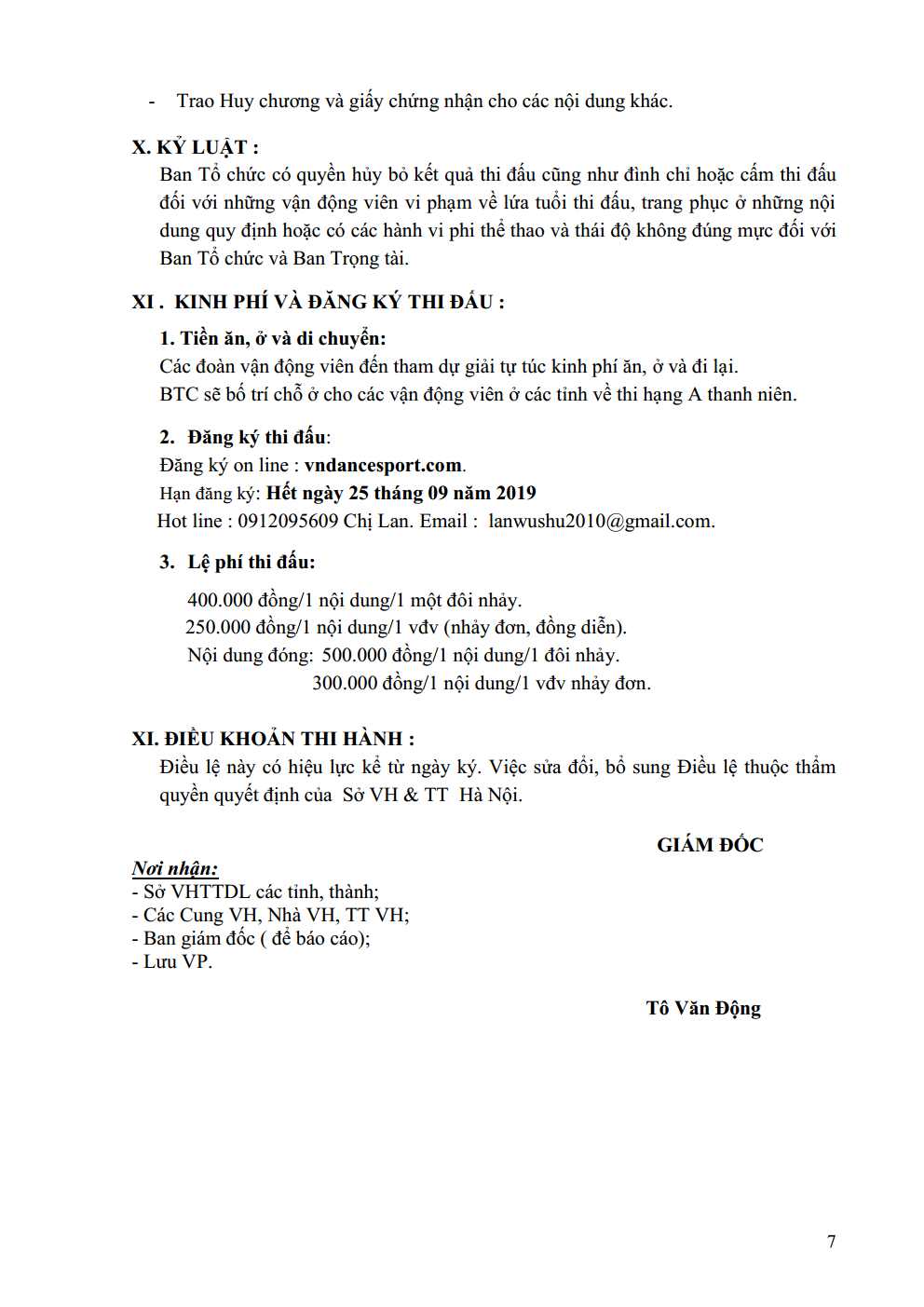 DL image