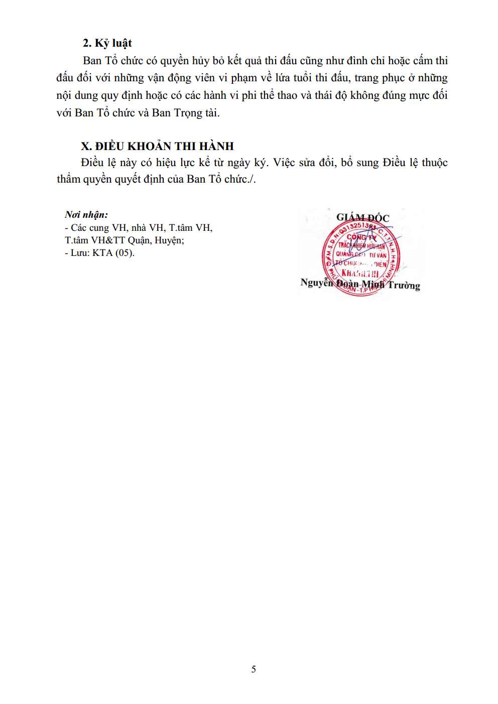 DL image