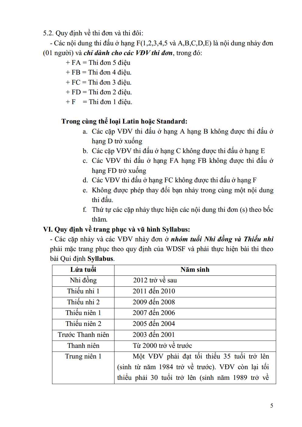 DL image
