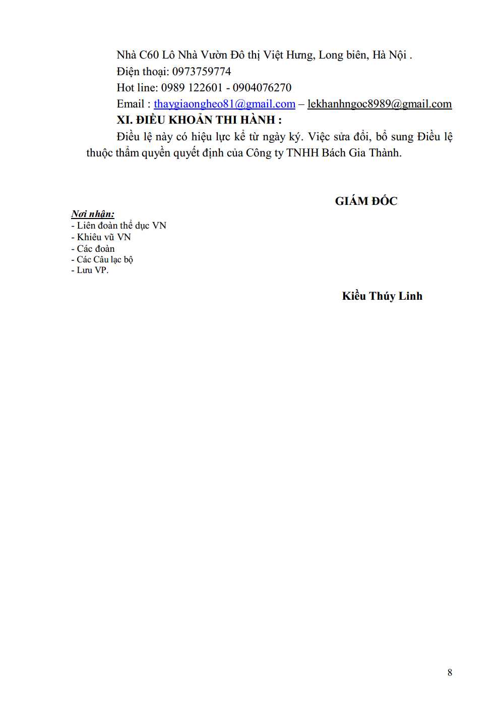 DL image