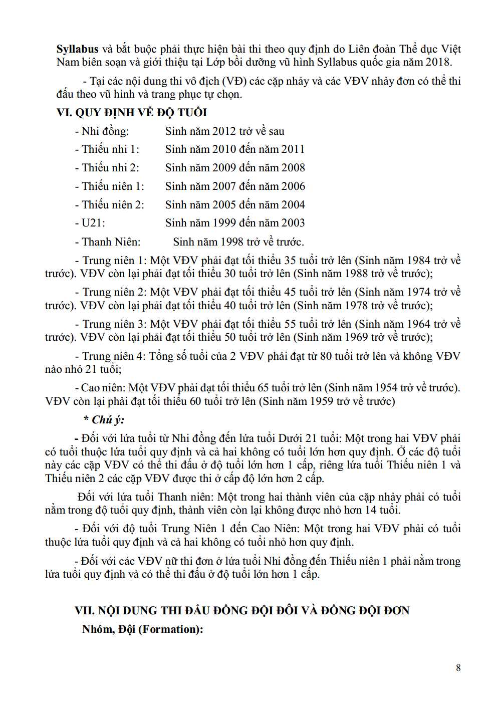 DL image